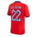 England Jude Bellingham #22 Borte Drakt VM 2022 Kortermet